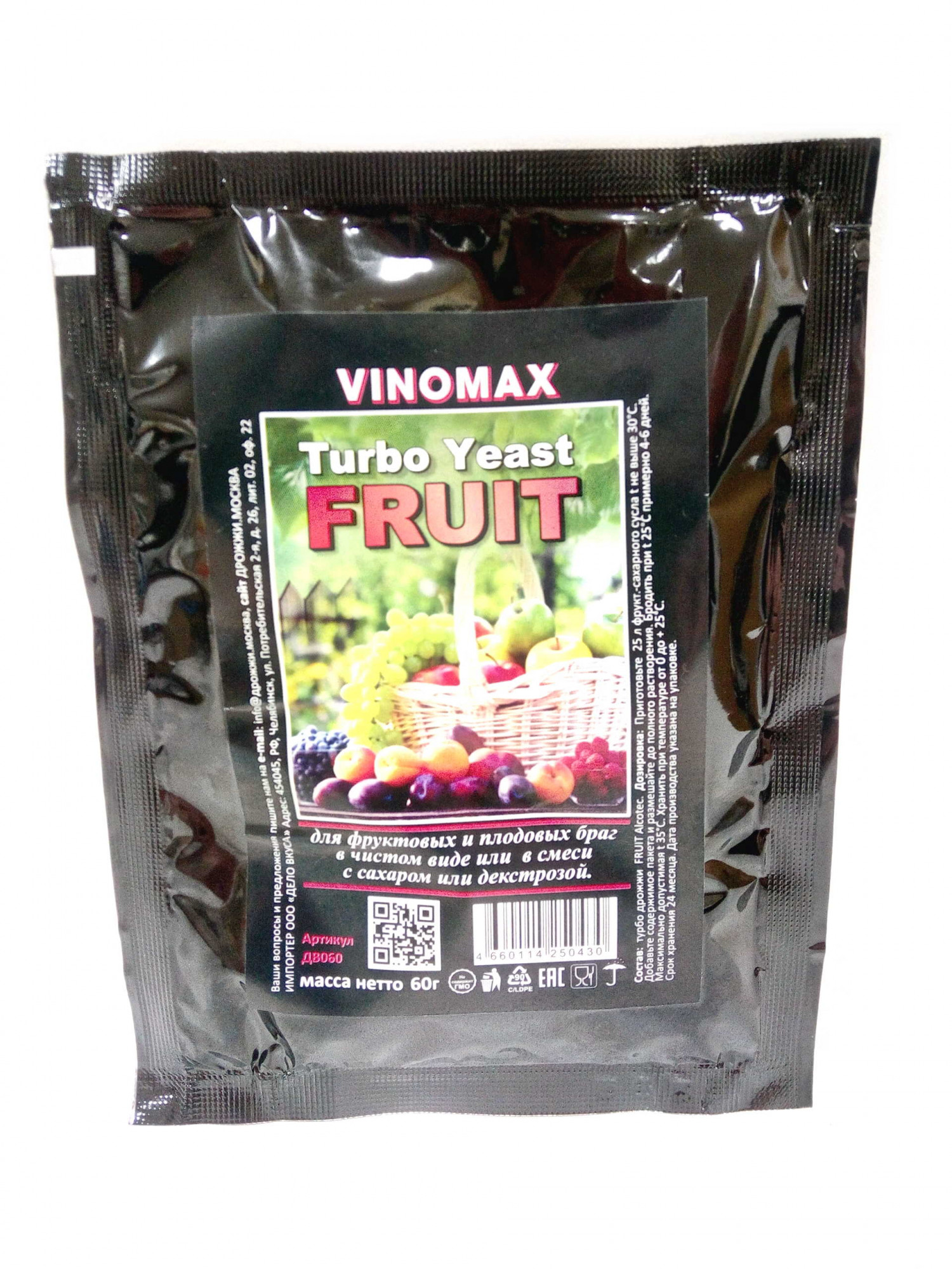 Спиртовые турбо дрожжи для фруктовых и плодовых браг Vinomax Alcotec Fruit