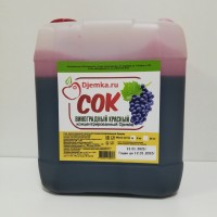 Сок виноградный концентрированный красный канистра 5 кг.