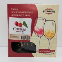 Набор для приготовления домашнего вина Beervingem Спелая вишня на 13