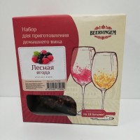 Набор для приготовления домашнего вина Beervingem Лесная ягода на 13,5 литров