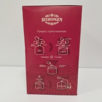Набор для приготовления домашнего вина Beervingem Лесная ягода на 13,5 литров
